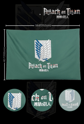 Official Licensed Attack on Titan Scouting Legion Tapestry