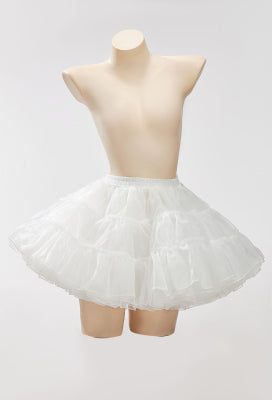 Universal Maid Dress Petticoat – Fluffy Ruffled Underskirt for Cosplay & Lolita Outfits - One Size